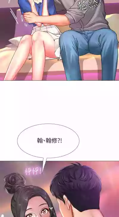 第347頁圖