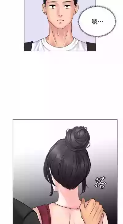 第99頁圖