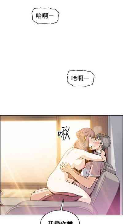 第235頁圖
