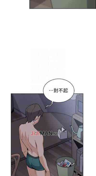 第243頁圖