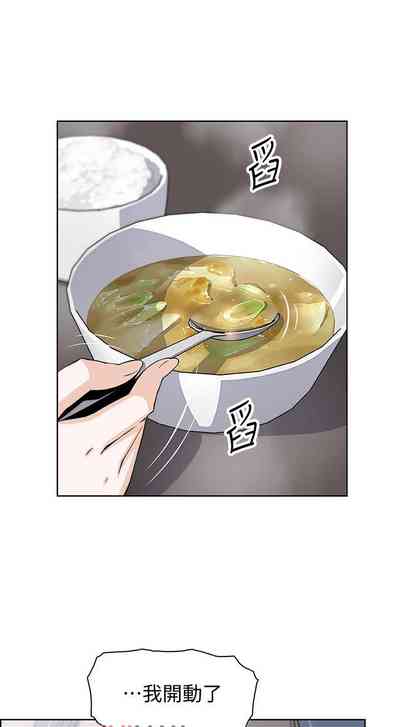 第247頁圖