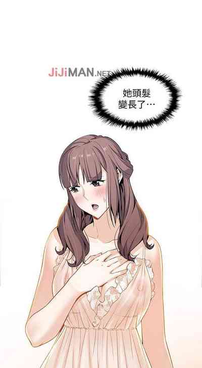 第83頁圖