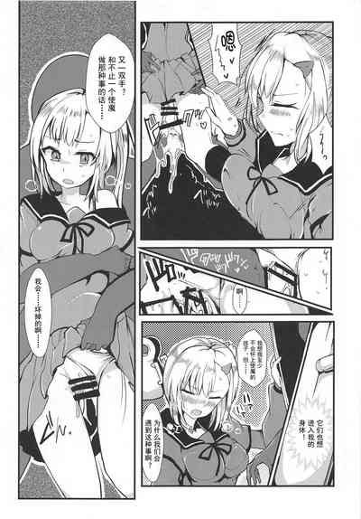 第19頁圖