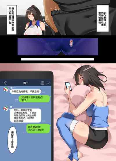 第19页图