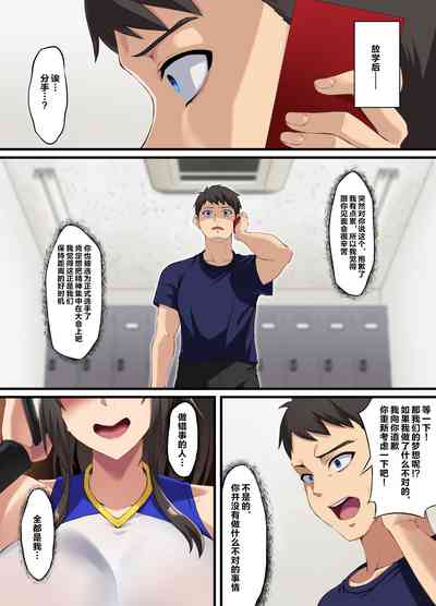第43页图