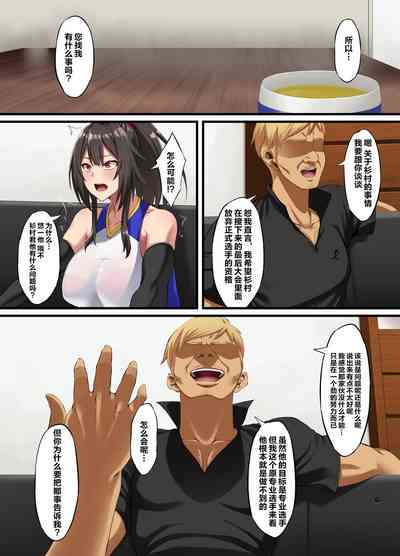 第7页图