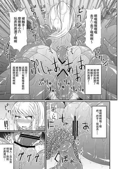 第11页图