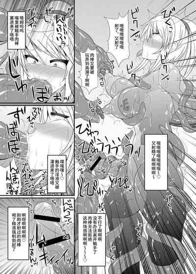 第23页图