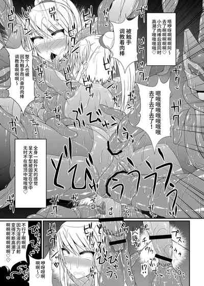 第27页图