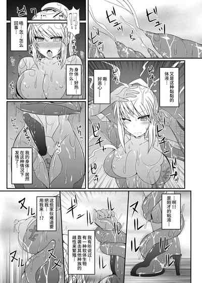 第7页图