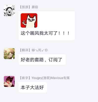 第23页图