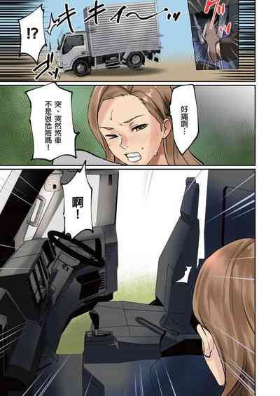 第31頁圖