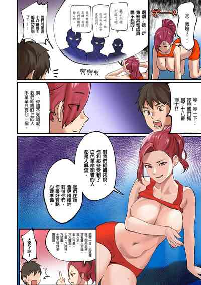 第75頁圖