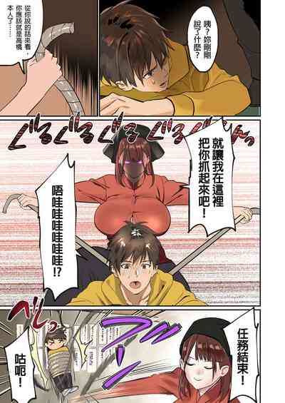第99頁圖