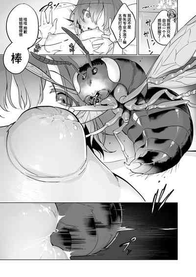 第3页图