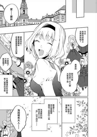 第19頁圖