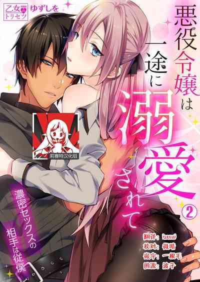 第27頁圖