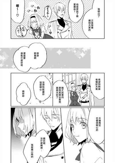 第39頁圖