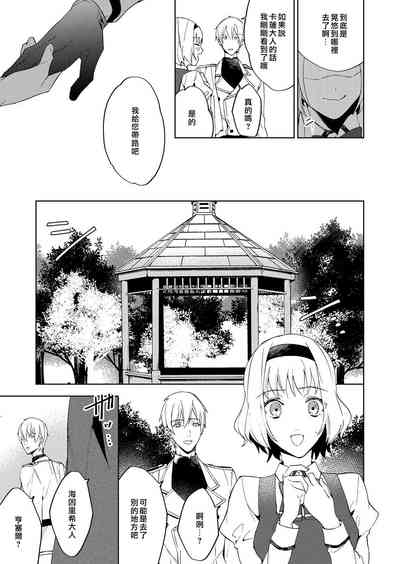 第59頁圖