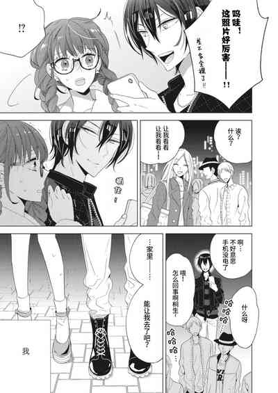 第11頁圖