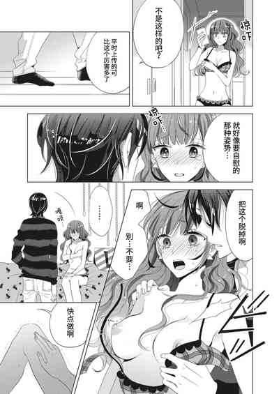 第15頁圖