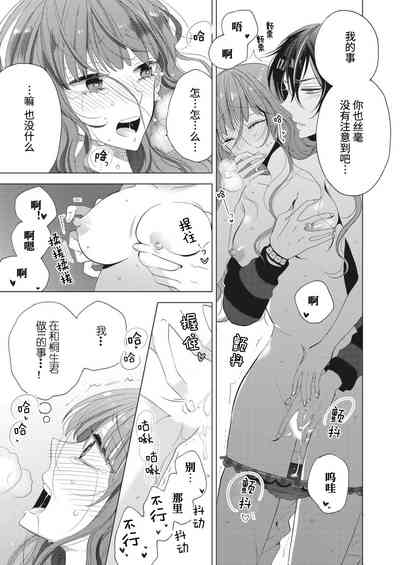 第19頁圖
