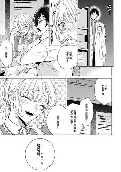 第11頁圖