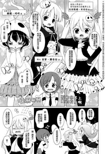 第3頁圖
