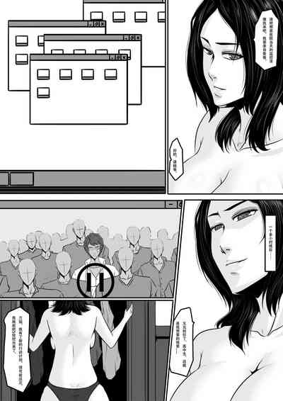 第35頁圖