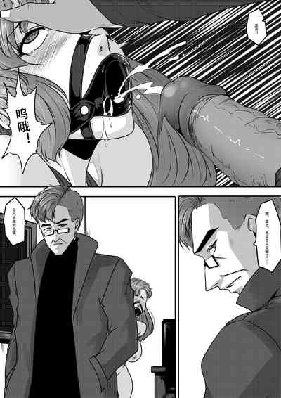 第3頁圖