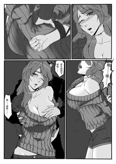 第11頁圖