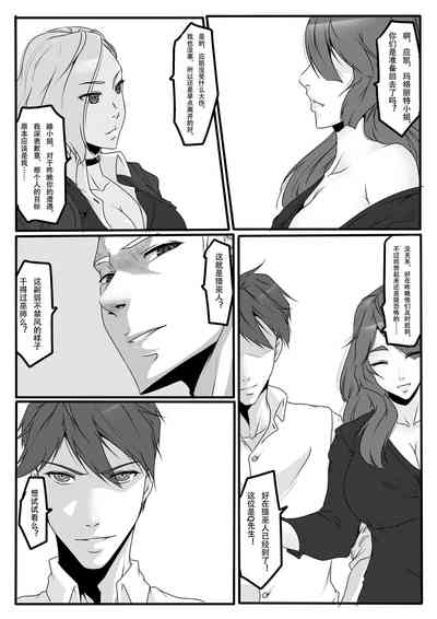 第31頁圖