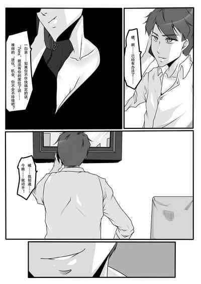 第43頁圖