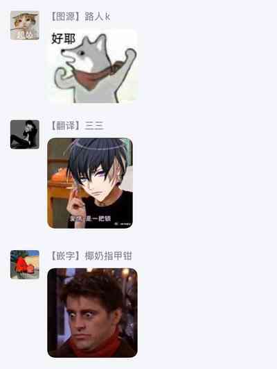 第103頁圖