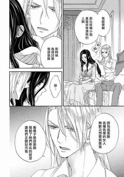 第115頁圖