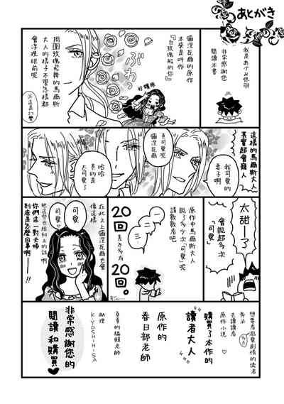 第131頁圖