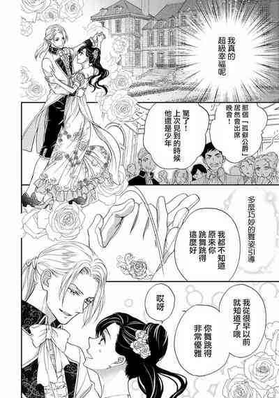 第47頁圖