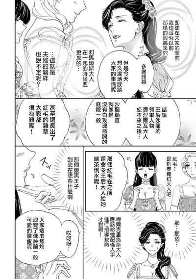 第51頁圖
