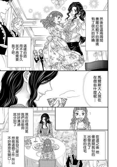 第75頁圖
