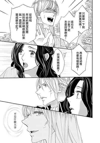 第95頁圖