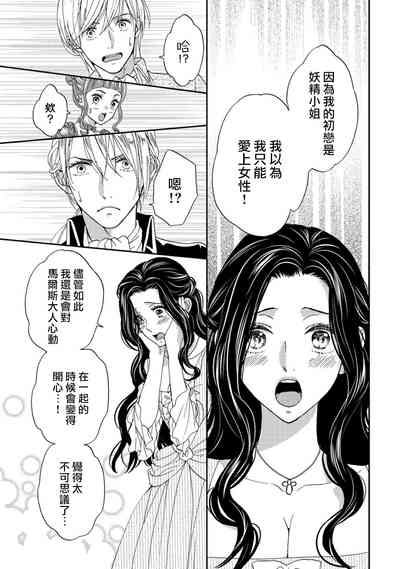 第99頁圖