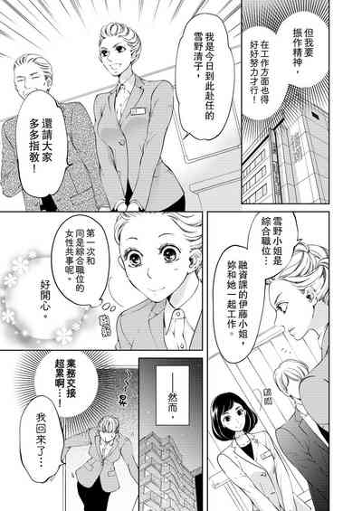 第187页图