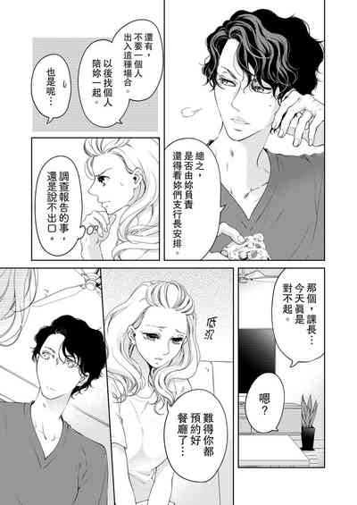 第299页图