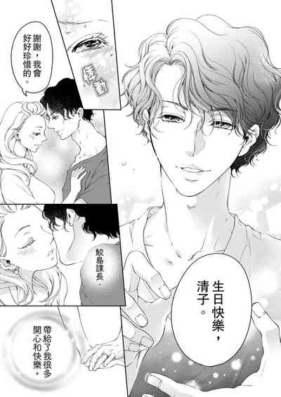 第303页图