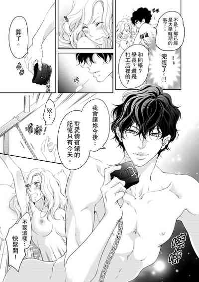 第355页图