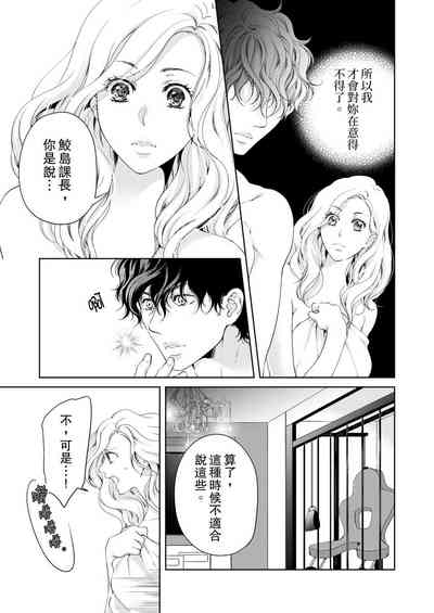 第367页图