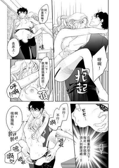 第531页图