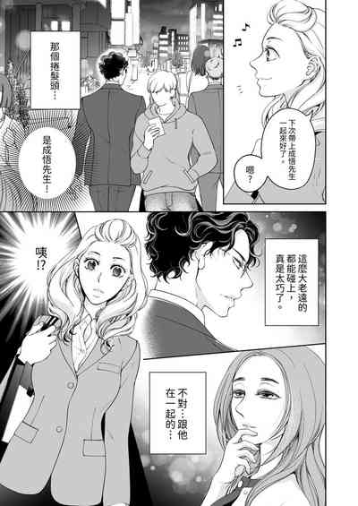 第555页图