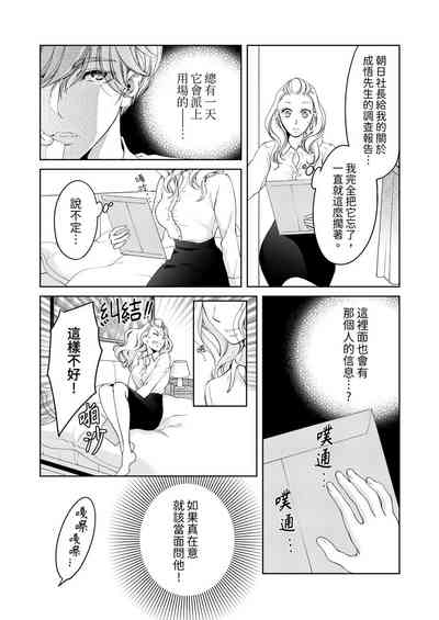 第559页图