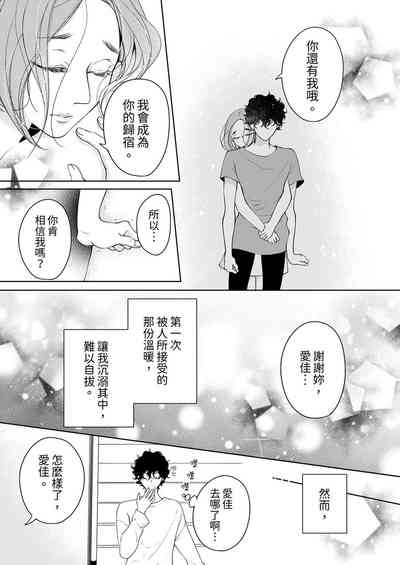 第583页图